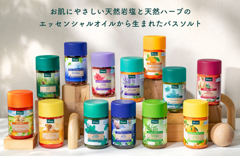 弱肌のあなたにおすすめ入浴剤⭐︎飲んでも◎ 弱肌のあなたにおすすめ入浴剤☆飲んでも◎ 2024年あったかアイテム