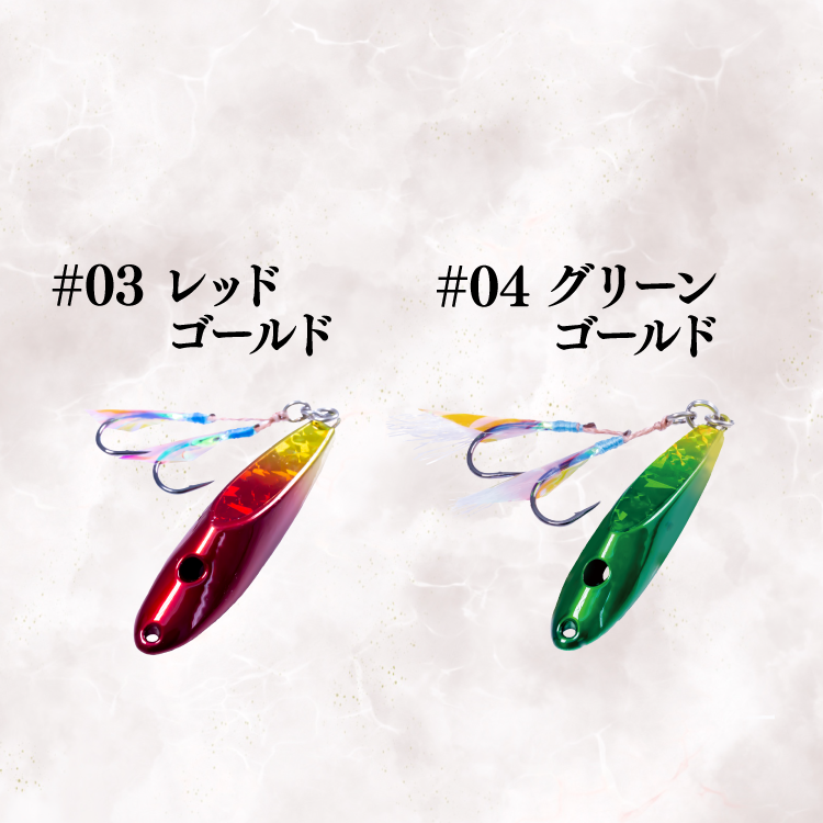 マイクロフリップ サイズ: 35g, カラー: #01 シルバー