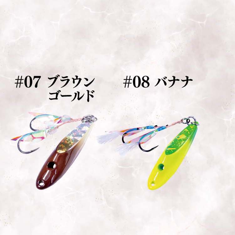 マイクロフリップ サイズ: 35g, カラー: #01 シルバー