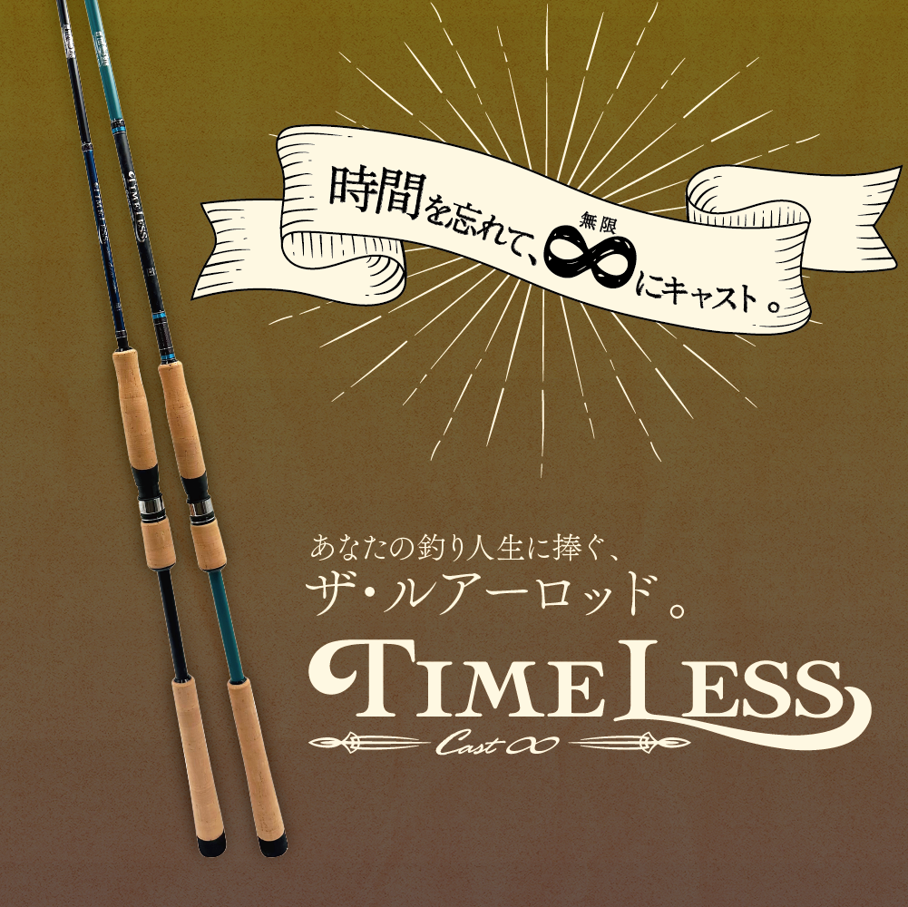 Gear-Lab(ギアラボ) オンラインショップ