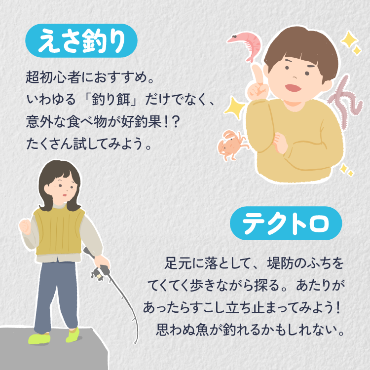 ちびだんご 種類: お得な2色×4サイズ(合計8個)セット + 限定ステッカー付