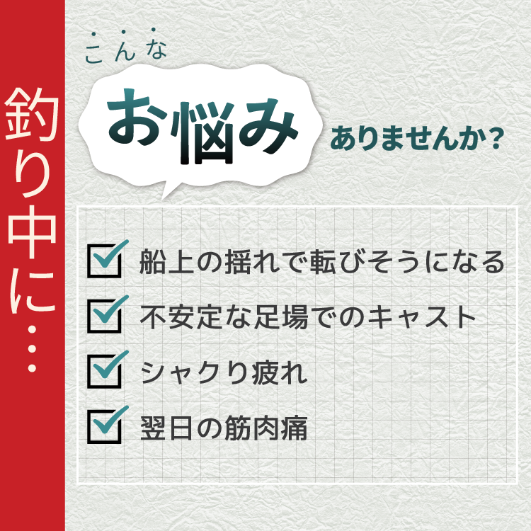 ギアラボフィッシングベルト サイズ: S （57～73cm 子ども・超細身の方向け）