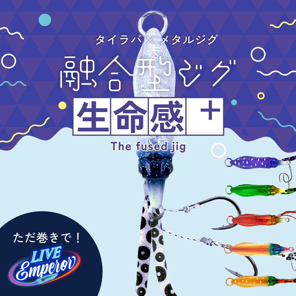 シイラルアーセット　マヒボックス、ジャーク　ATULA　ポップクイーン ギグ等 Mangrove Studio > Mahi Jerk