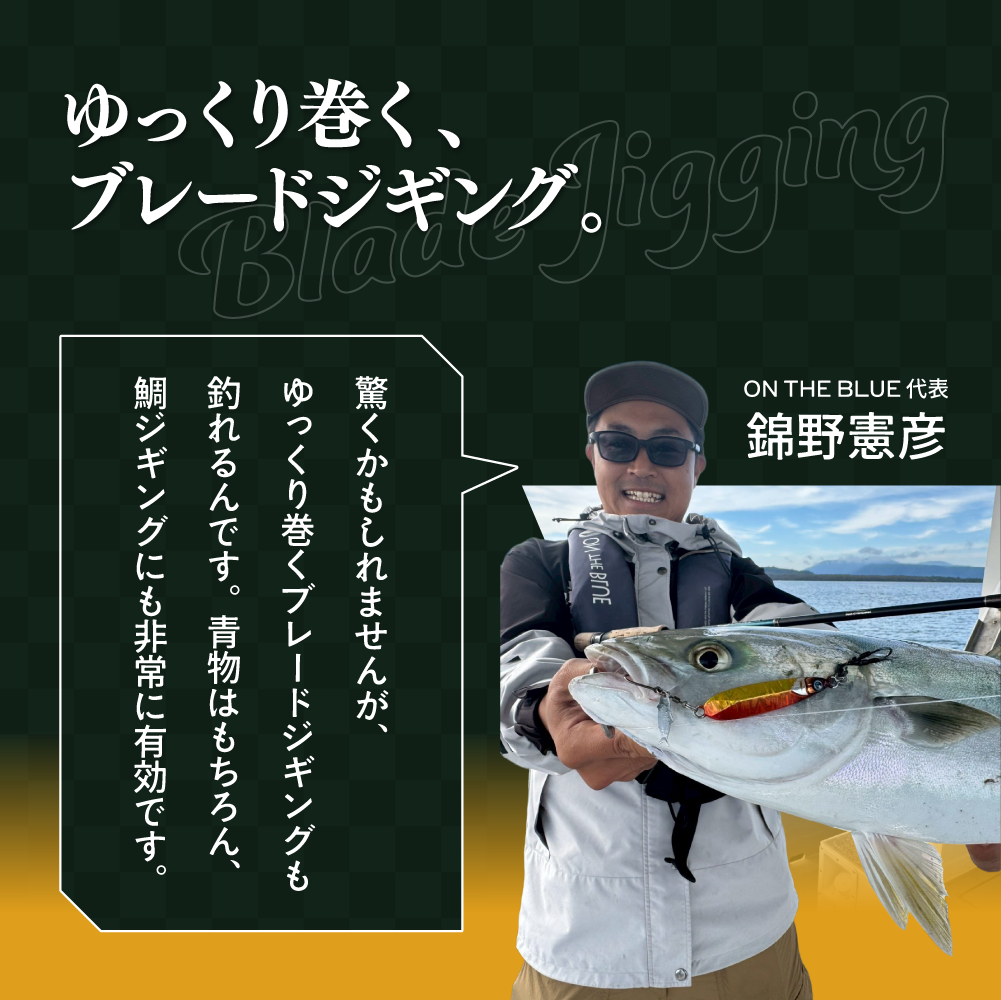 スローマーク サイズ: 40g, カラー: #01 シルバーグロー