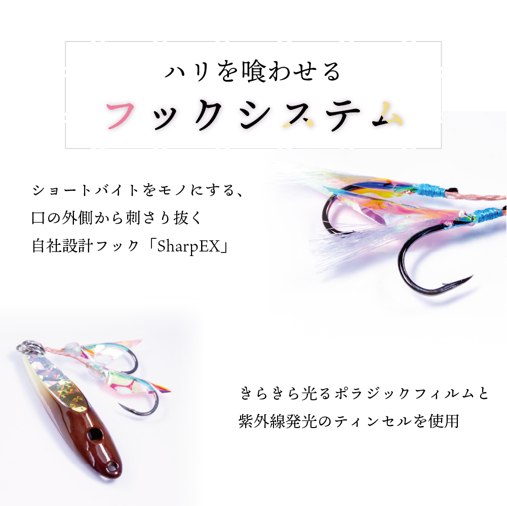 マイクロフリップ サイズ: 35g, カラー: #01 シルバー