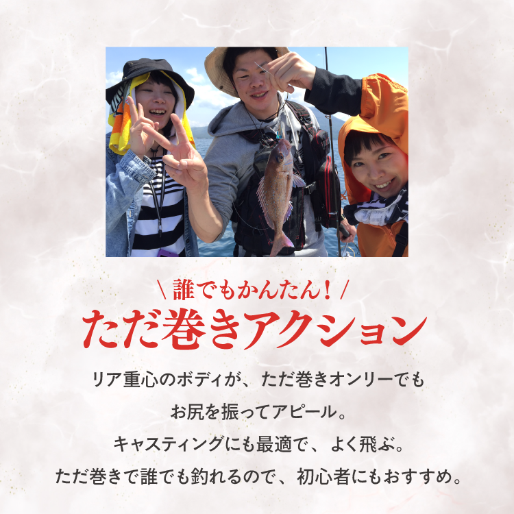 マイクロフリップ サイズ: 35g, カラー: #01 シルバー