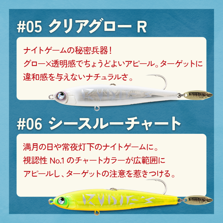 魚極ペン サイズ: 18g/85mm, カラー: #01 アカキンエビ