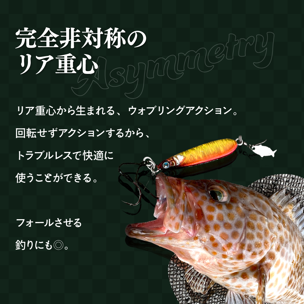 スローマーク サイズ: 40g, カラー: #01 シルバーグロー