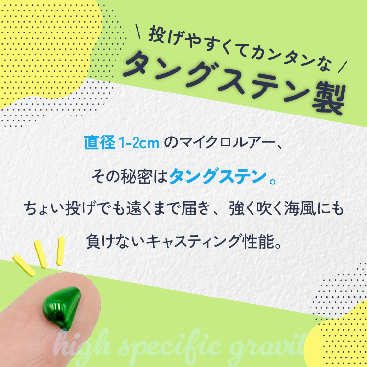 ちびだんご 種類: お得な2色×4サイズ(合計8個)セット + 限定ステッカー付