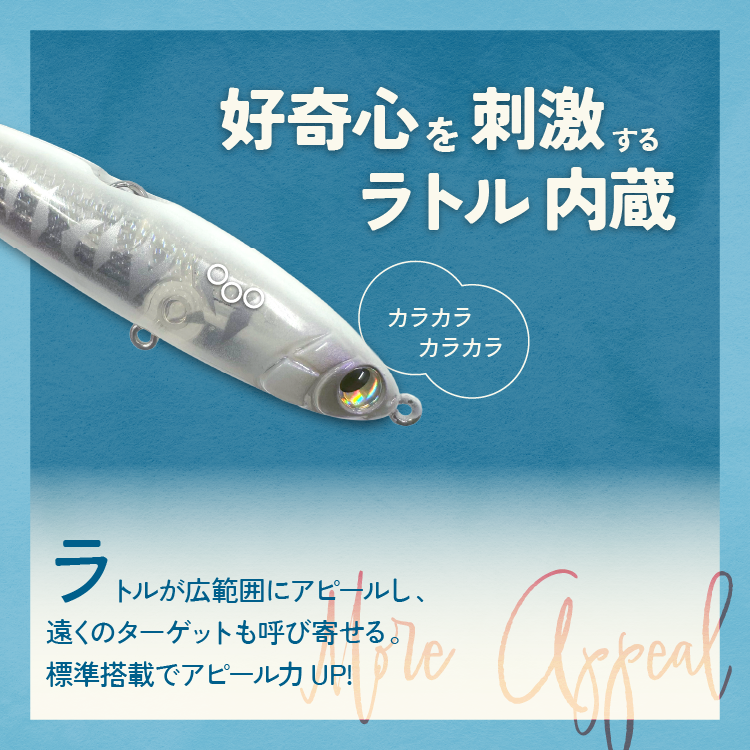 魚極ペン サイズ: 18g/85mm, カラー: #01 アカキンエビ