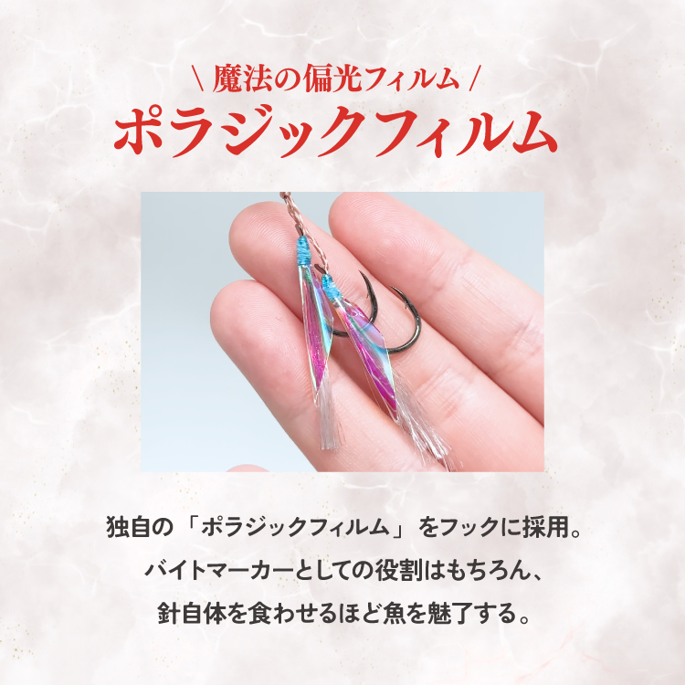 マイクロフリップ サイズ: 35g, カラー: #01 シルバー