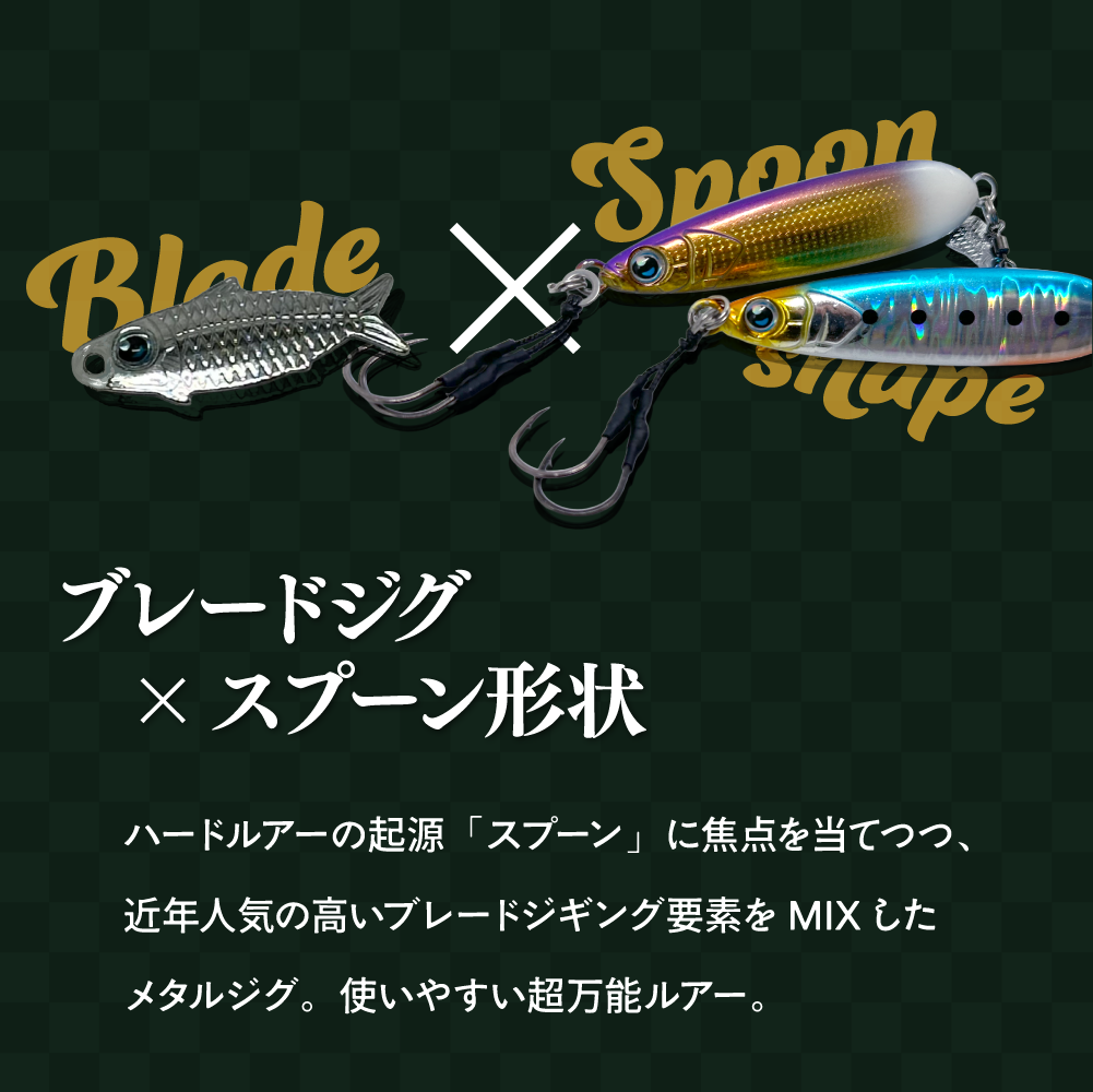 スローマーク サイズ: 40g, カラー: #01 シルバーグロー