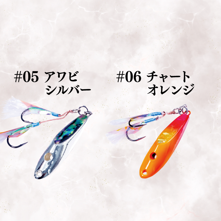 マイクロフリップ サイズ: 35g, カラー: #01 シルバー