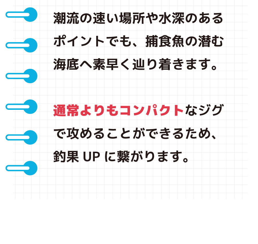 content_11