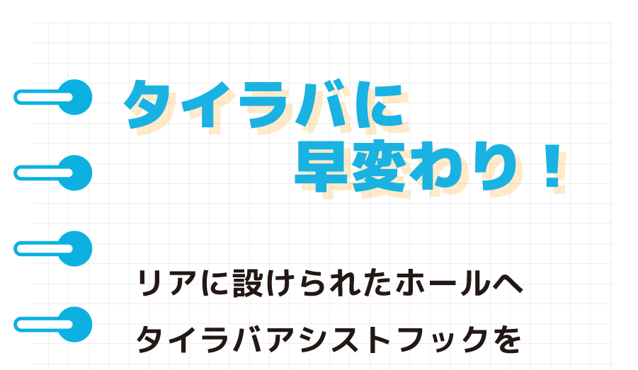 content_13