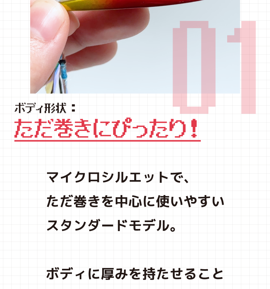 content_17