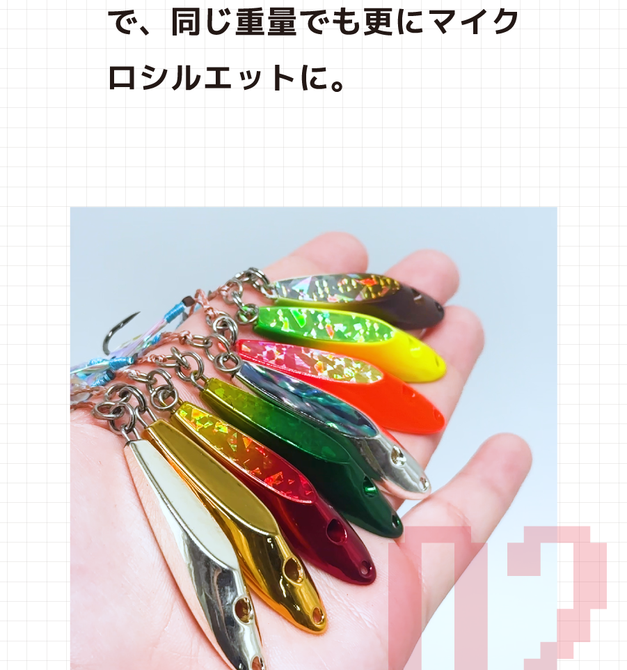 content_18
