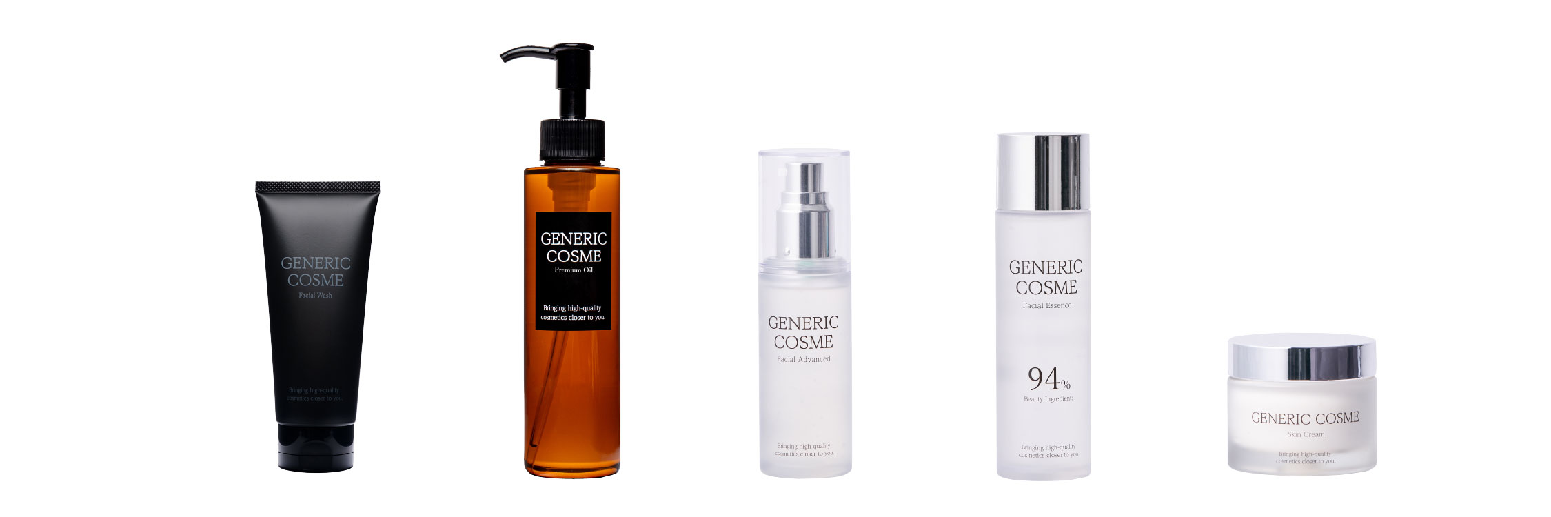 ジェネリック化粧品 製品ラインナップ