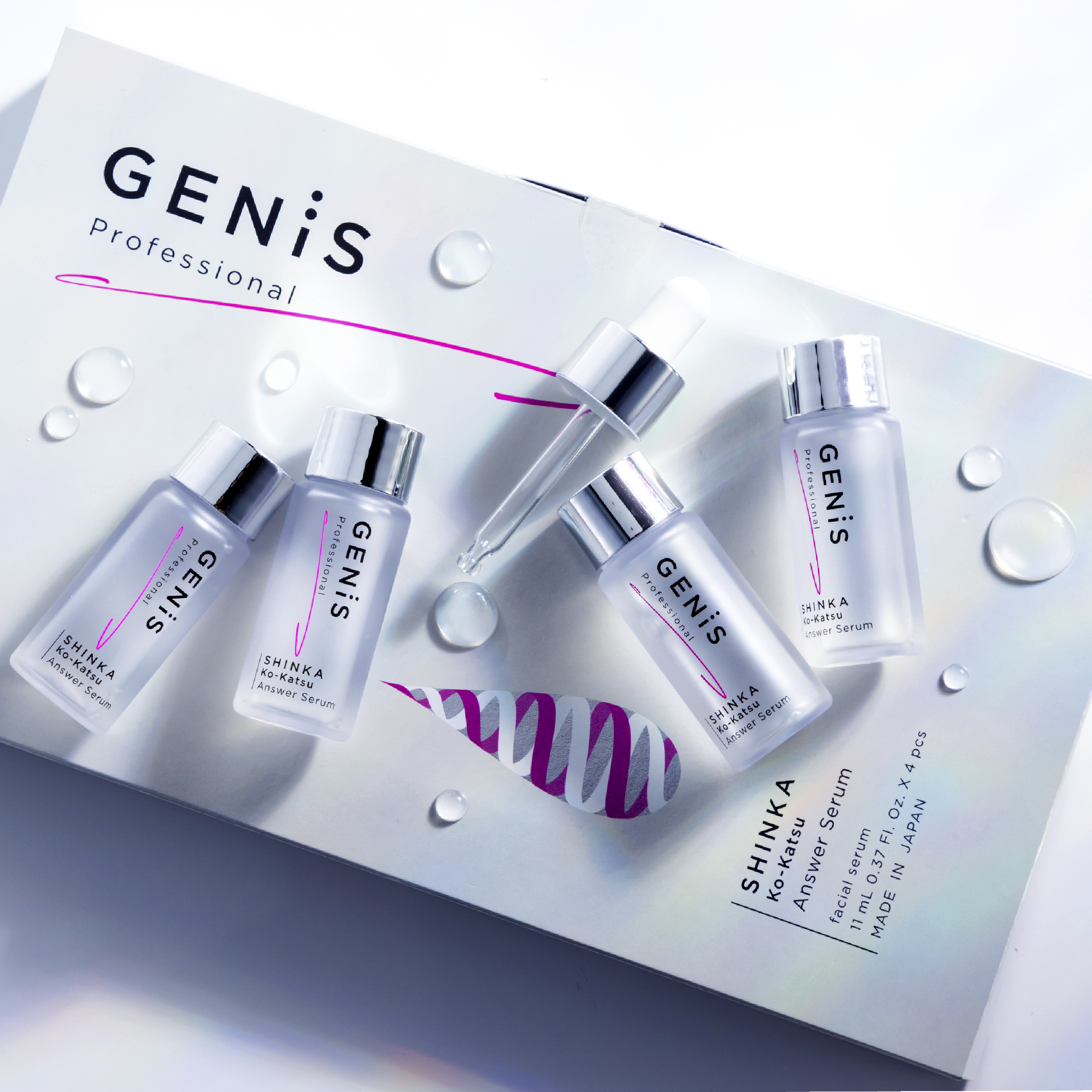 GENiS 美容液 アンサーセラム 11ml ジェニス リール - dr-natura.pl