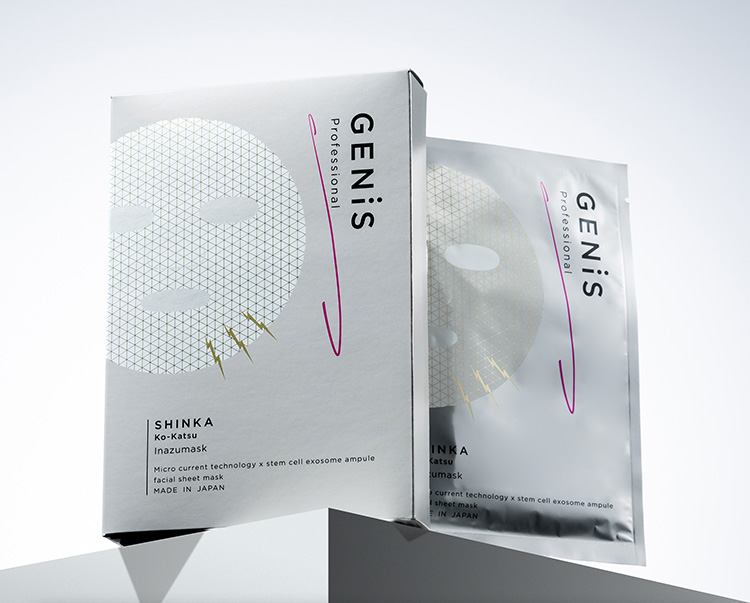 GENiSのイメージ