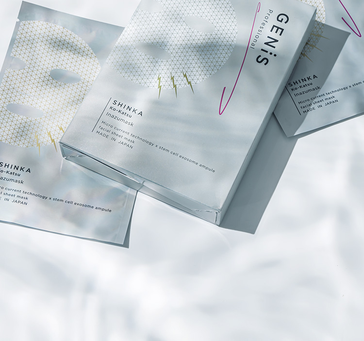 マスクのイメージ