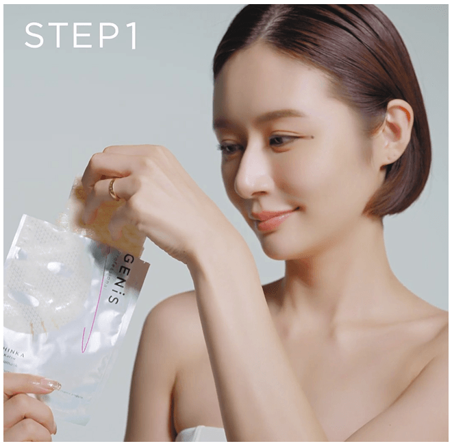 HowTo_イナズマスク