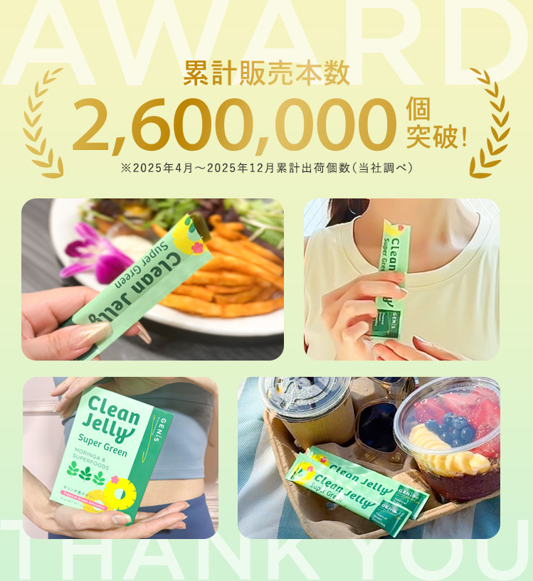 厳選10種の美容成分