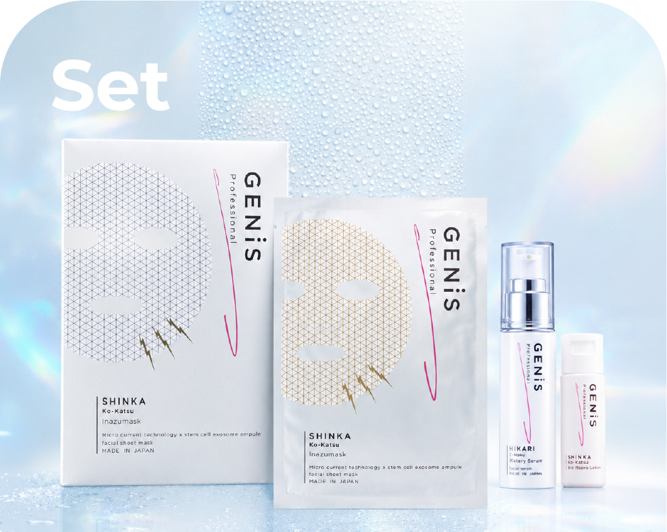 GENiS Crystal Peel Booster 導入液