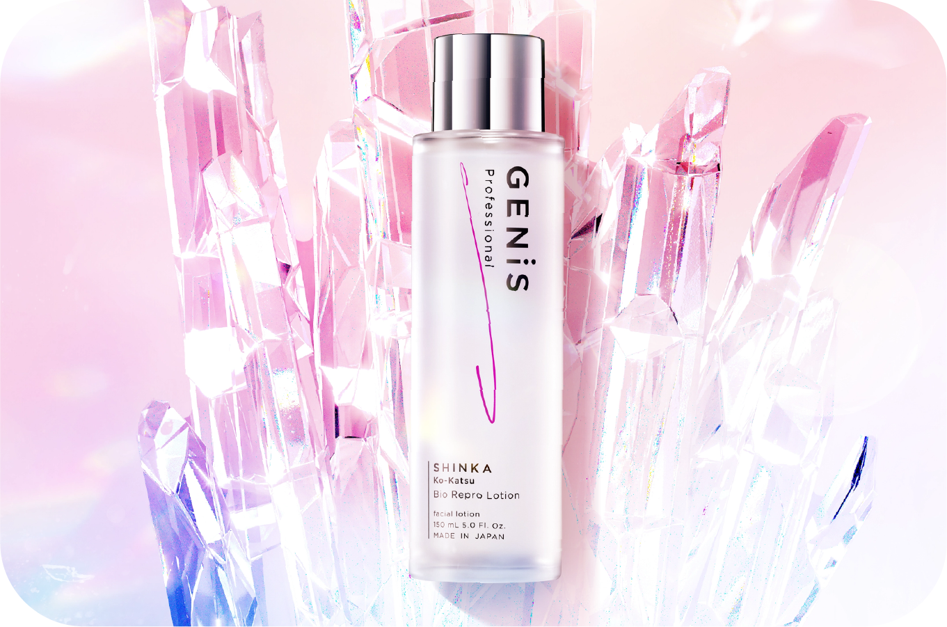 Bio Repro Lotion