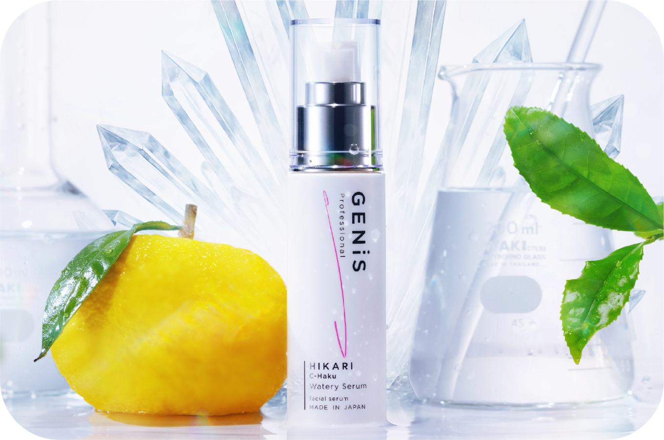 C-Haku Watery Serum