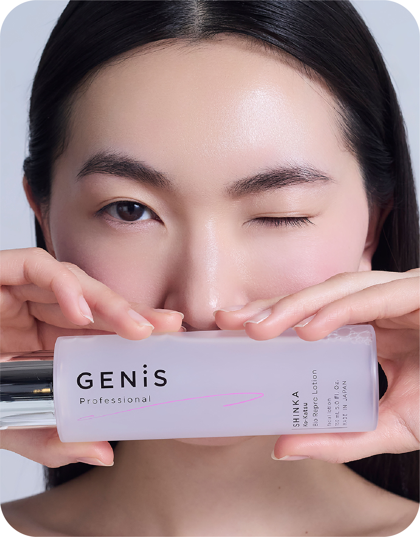 GENiS Professional | 商品詳細