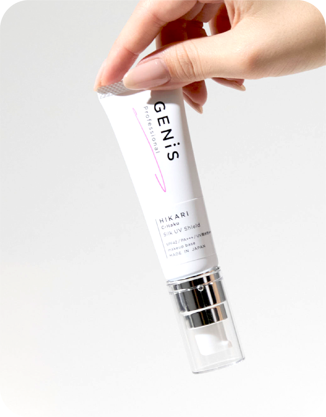 GENiS Professional | 商品詳細