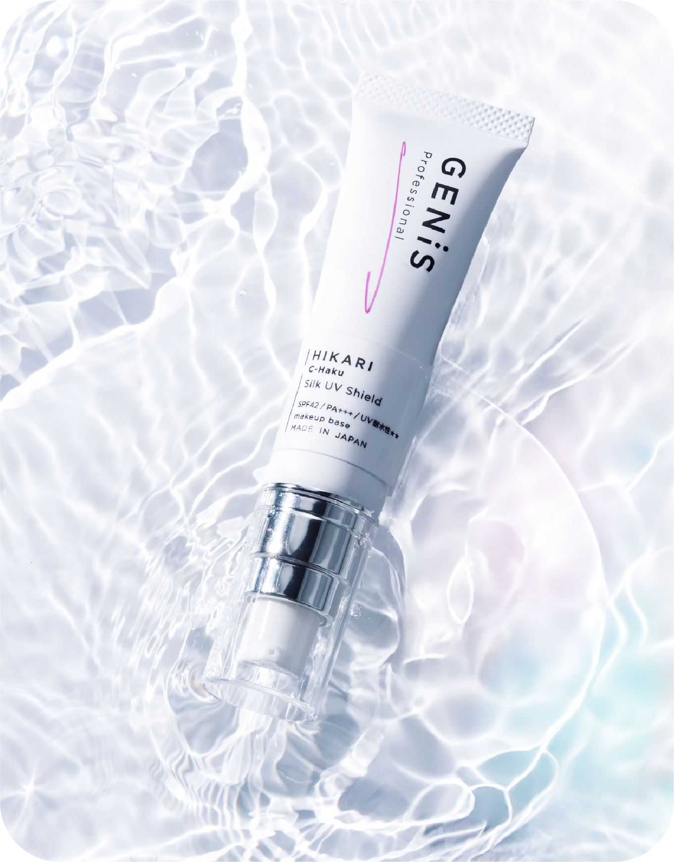 GENiS C-Haku Silk UV Shield