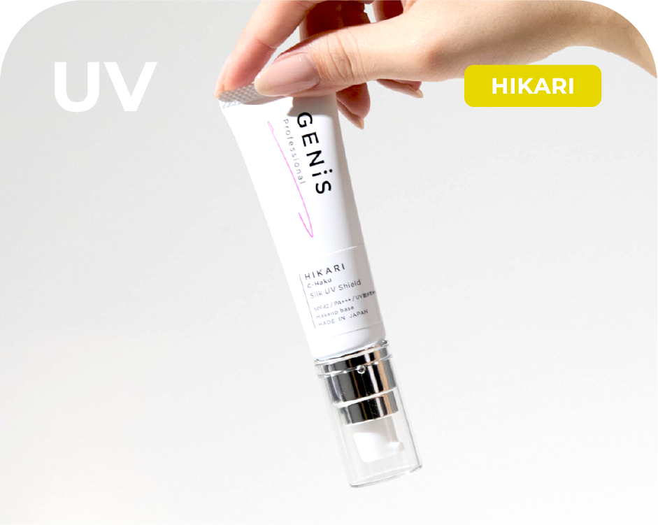GENiS C-Haku Watery Serum ブライトニング美容液