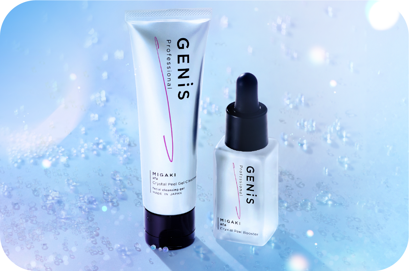Crystal Peel Gel Cleanser と Crystal Peel Booster