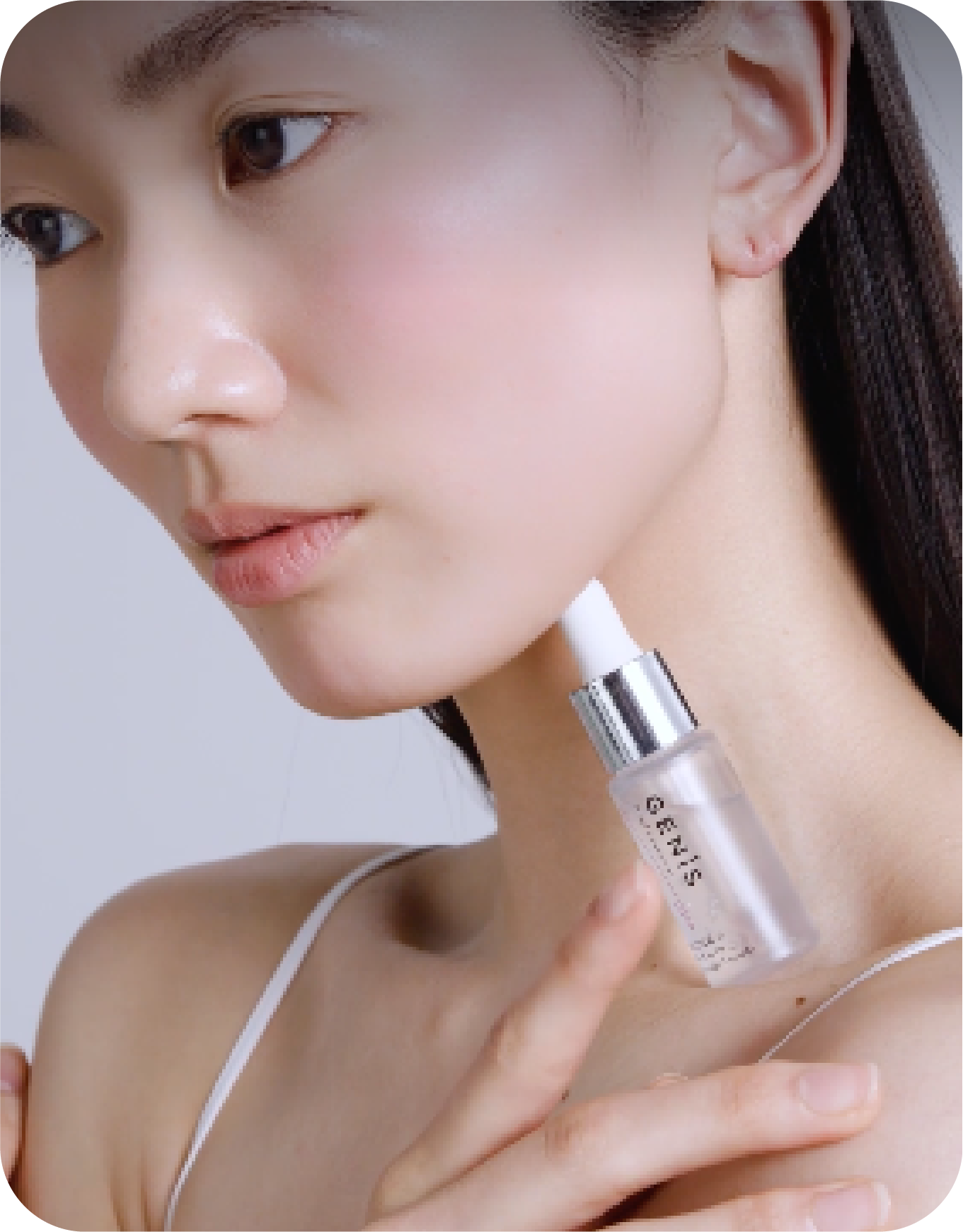 GENiS Professional | 商品詳細