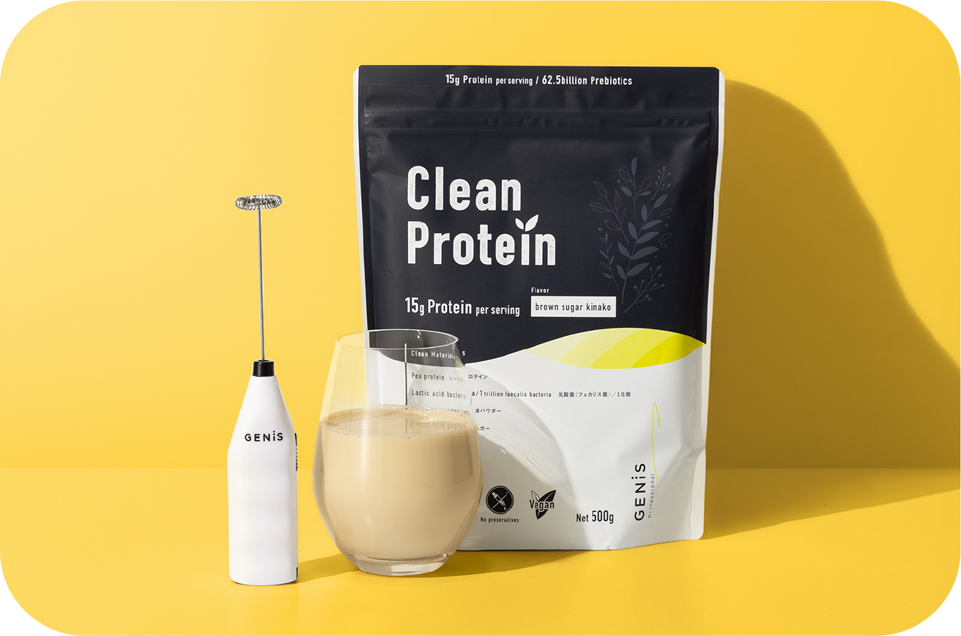 ドリンクミキサーを使用している様子