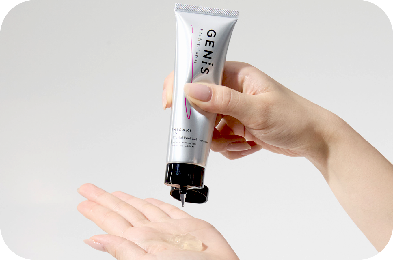 GENiS Professional | 商品詳細