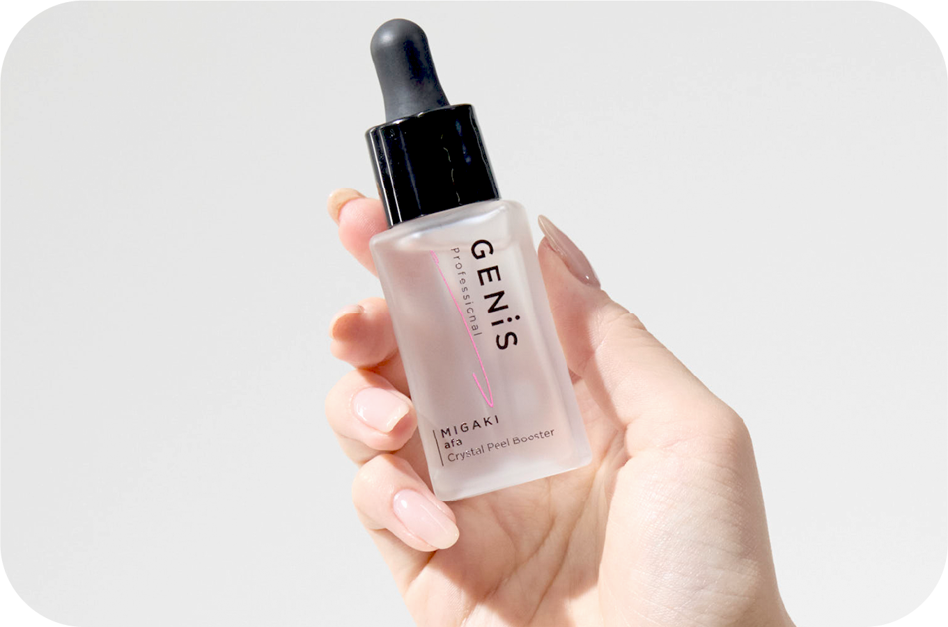 GENiS Professional | 商品詳細