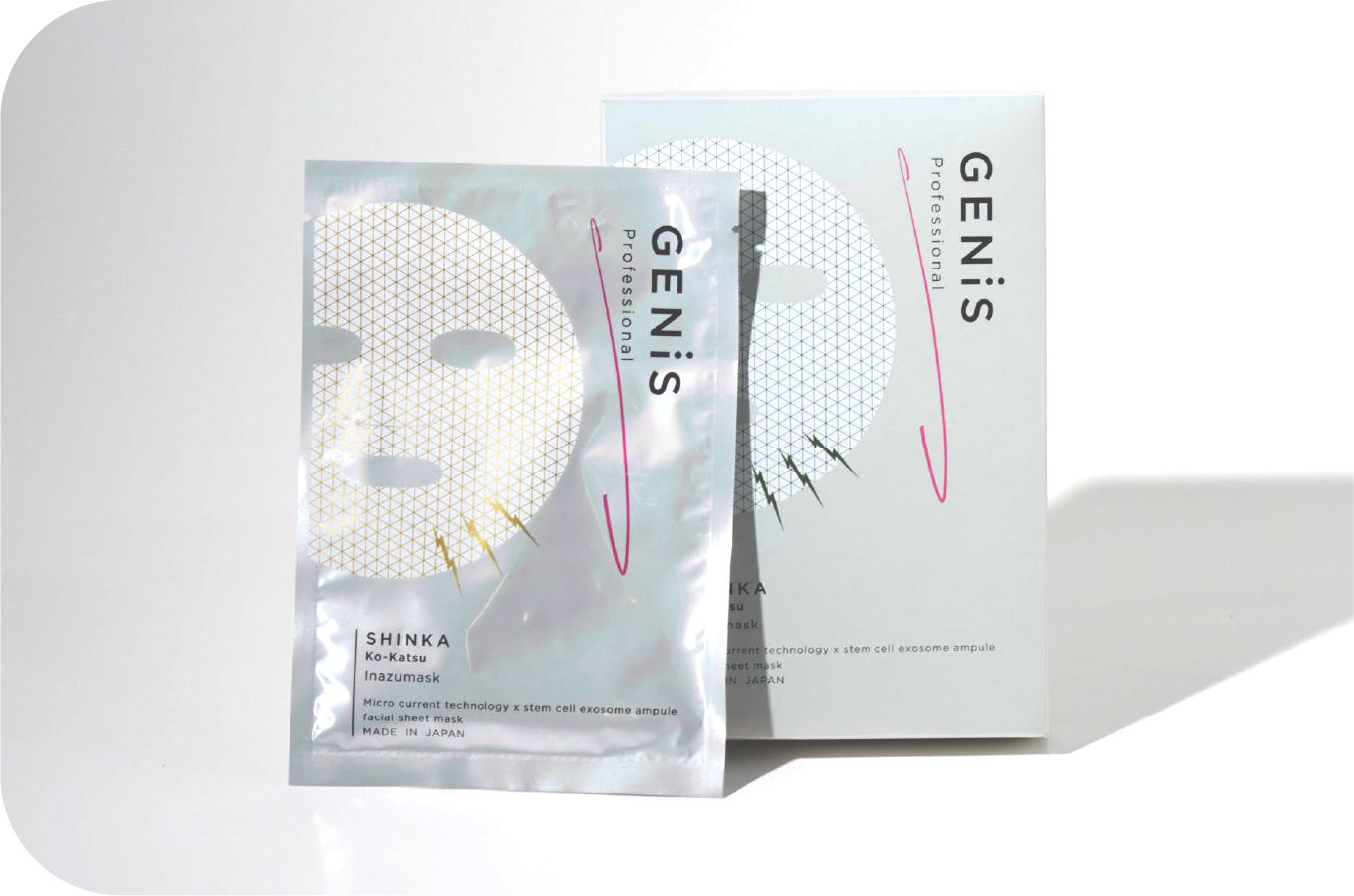 GENiS Professional | 商品詳細