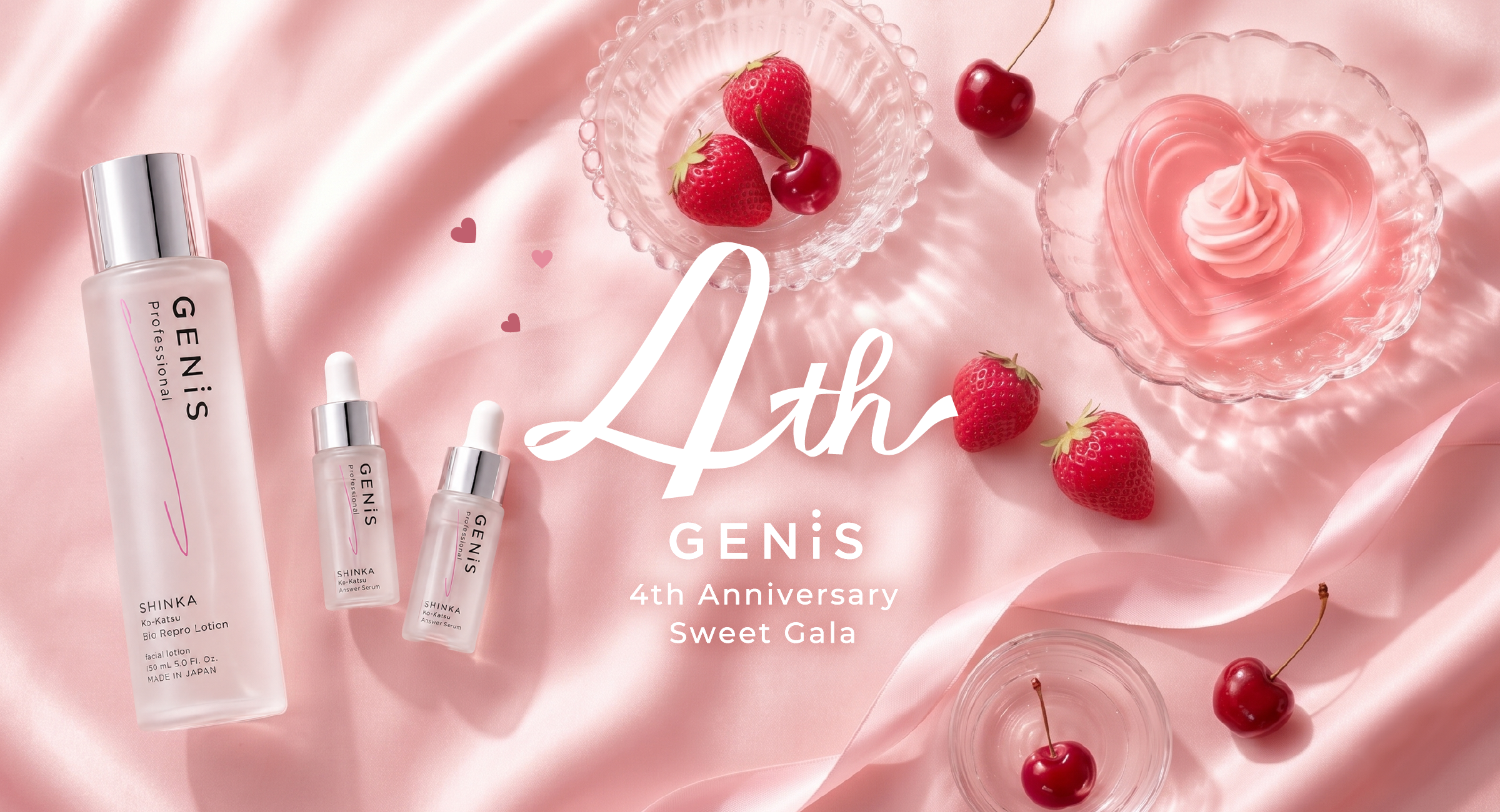 GENiS 4th Anniversary Sweet Gala
