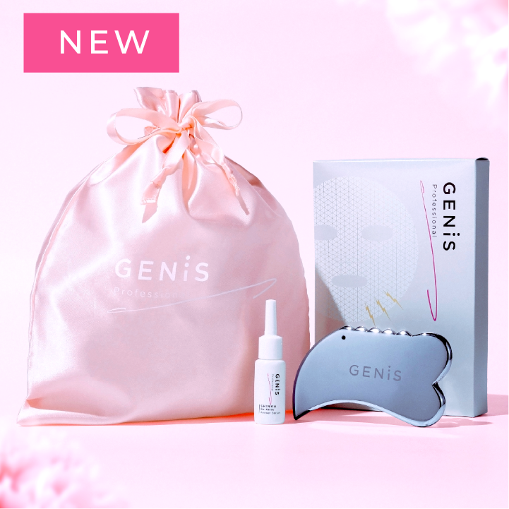 スキンケアセット