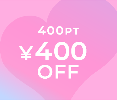 ￥400Off