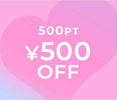 ￥500Off