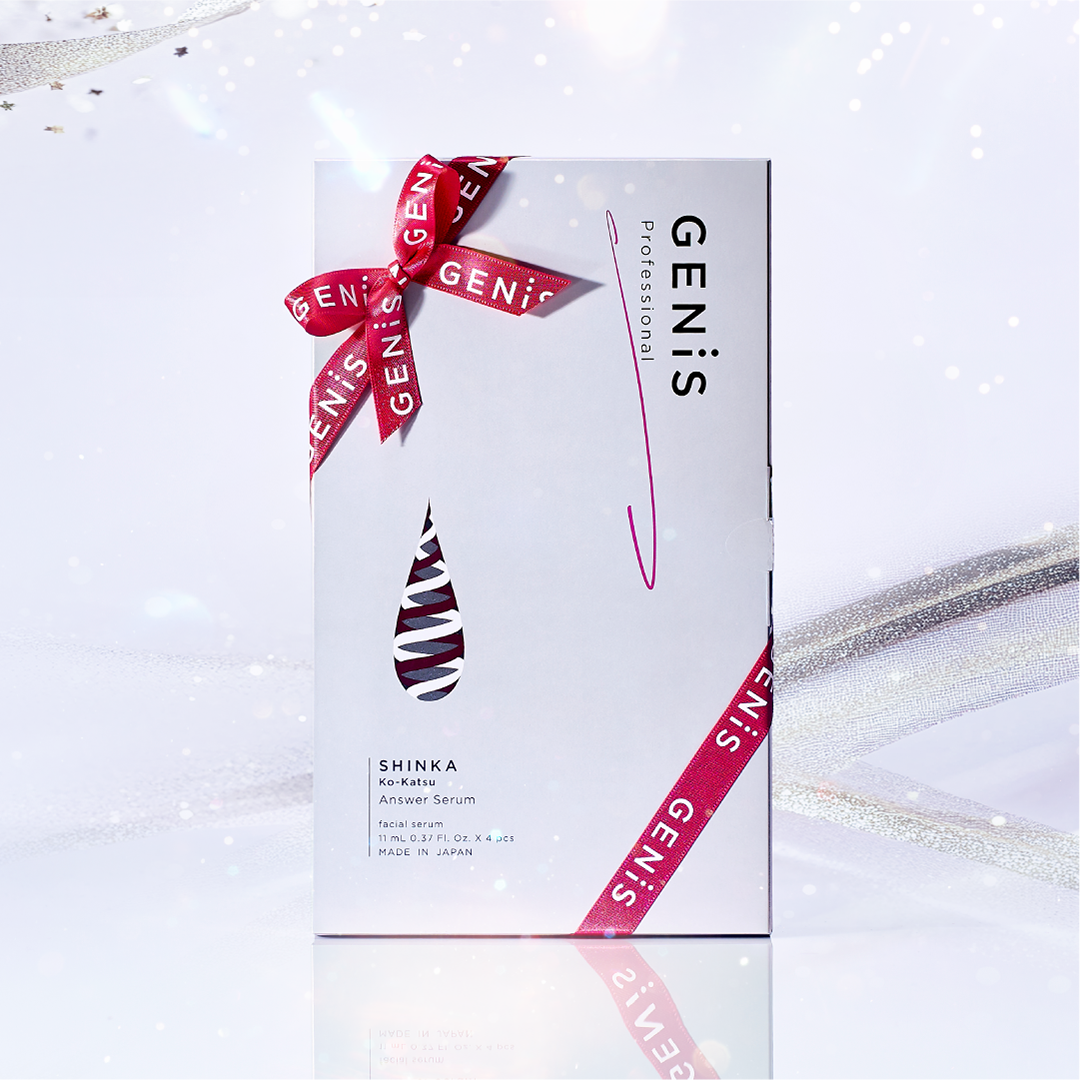 Answer Serum：美容液