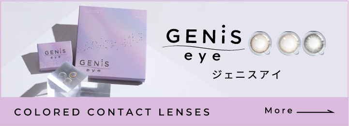 GENiS eye