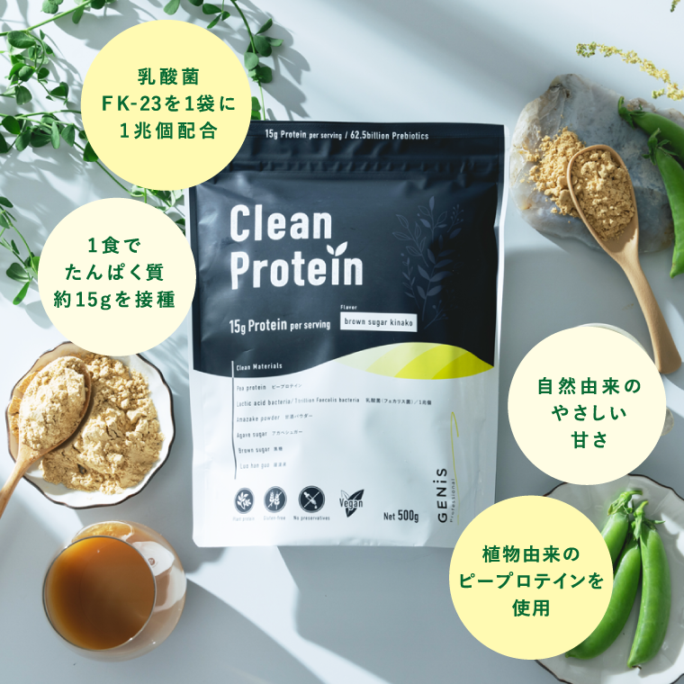 ヒカリシリーズ3