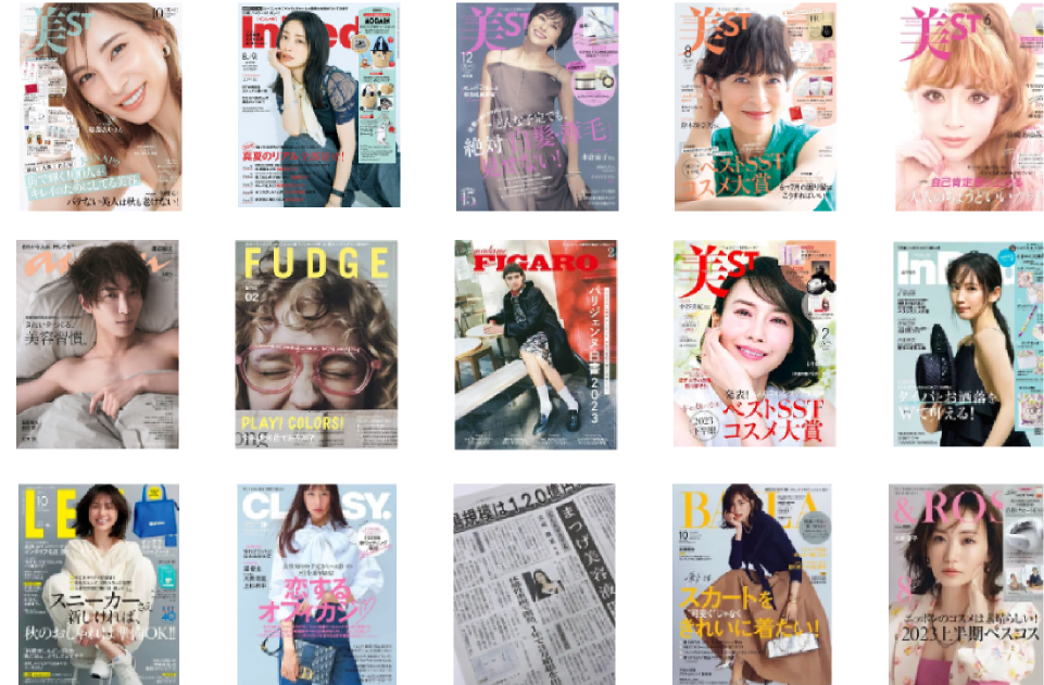 雑誌・メディア掲載多数。美容誌付録では完売の実績。