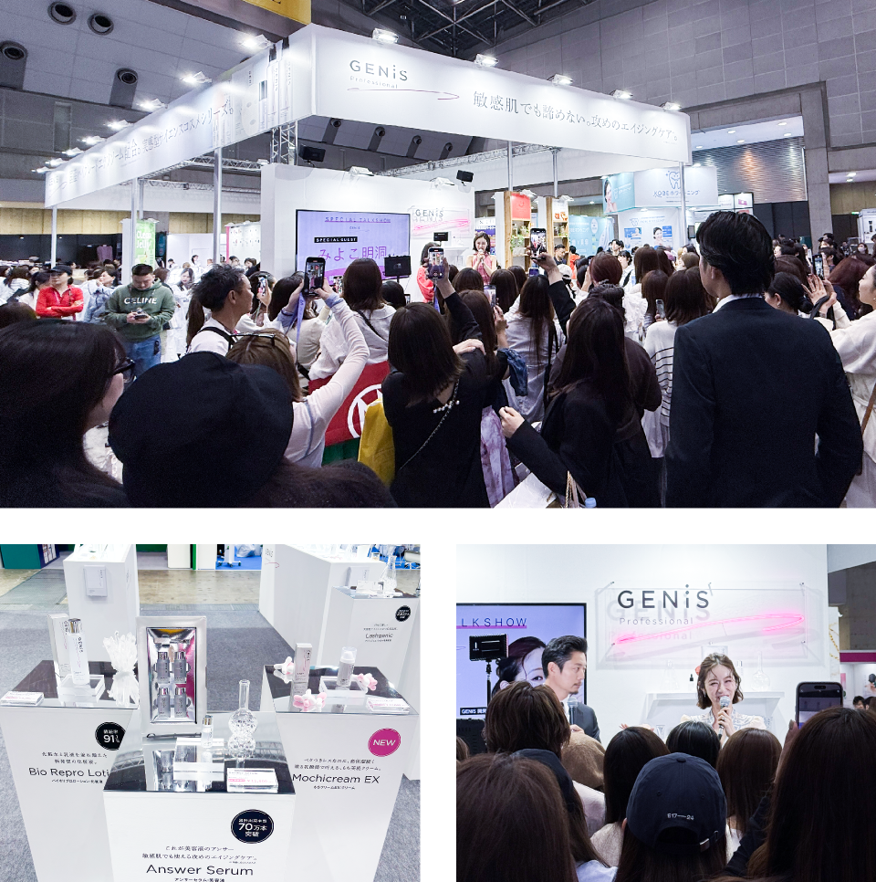 ヒカリシリーズ1