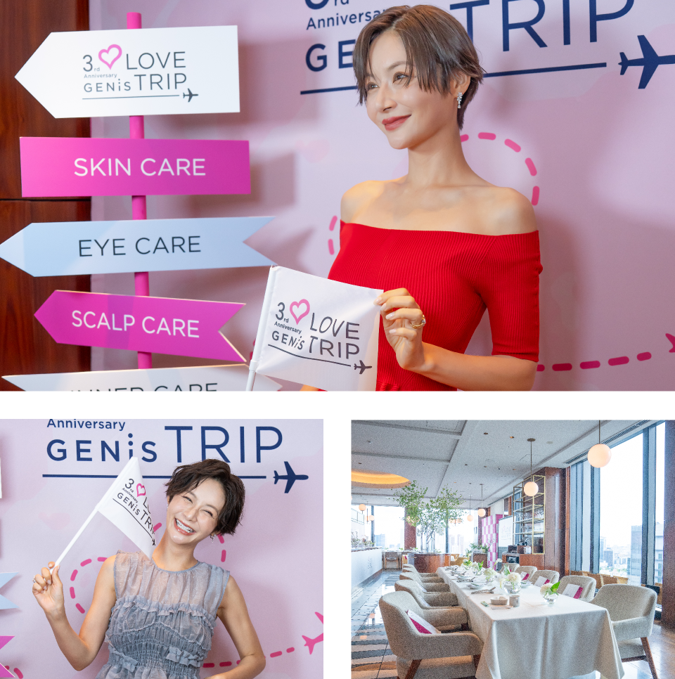 ヒカリシリーズ2